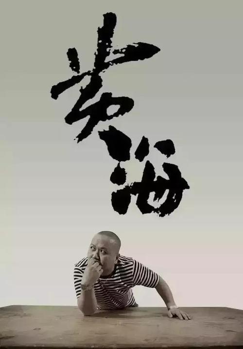 仿制东伊利诺伊大学文凭毕业证